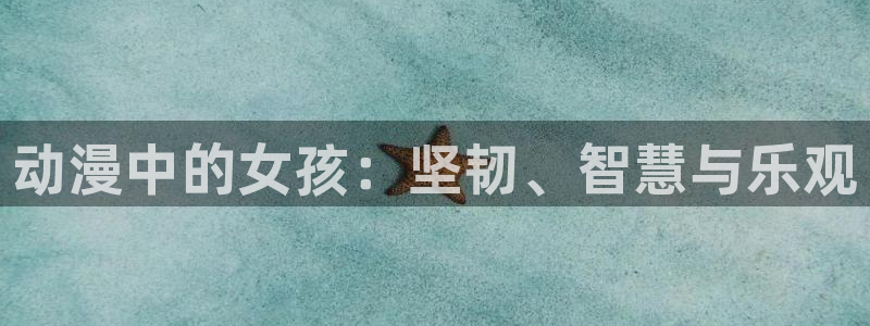 免费禁漫天堂在线观看