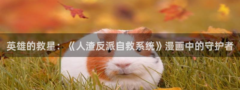 禁漫天堂啊啊啊