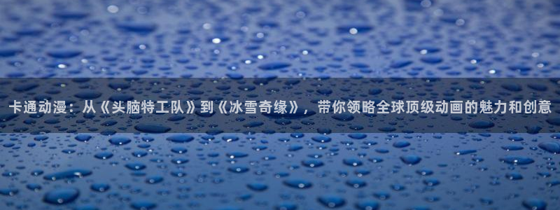 免费的禁漫天堂